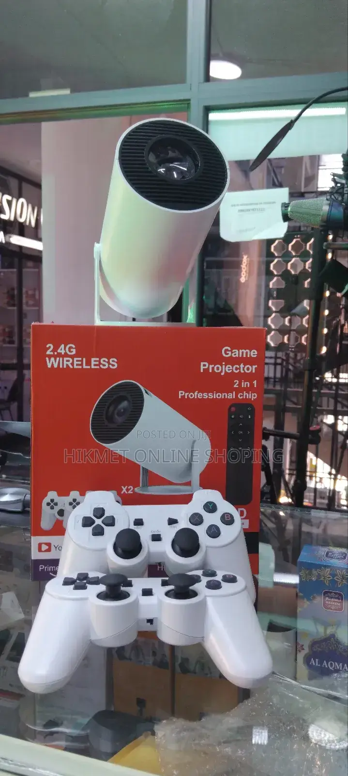 Game Projector