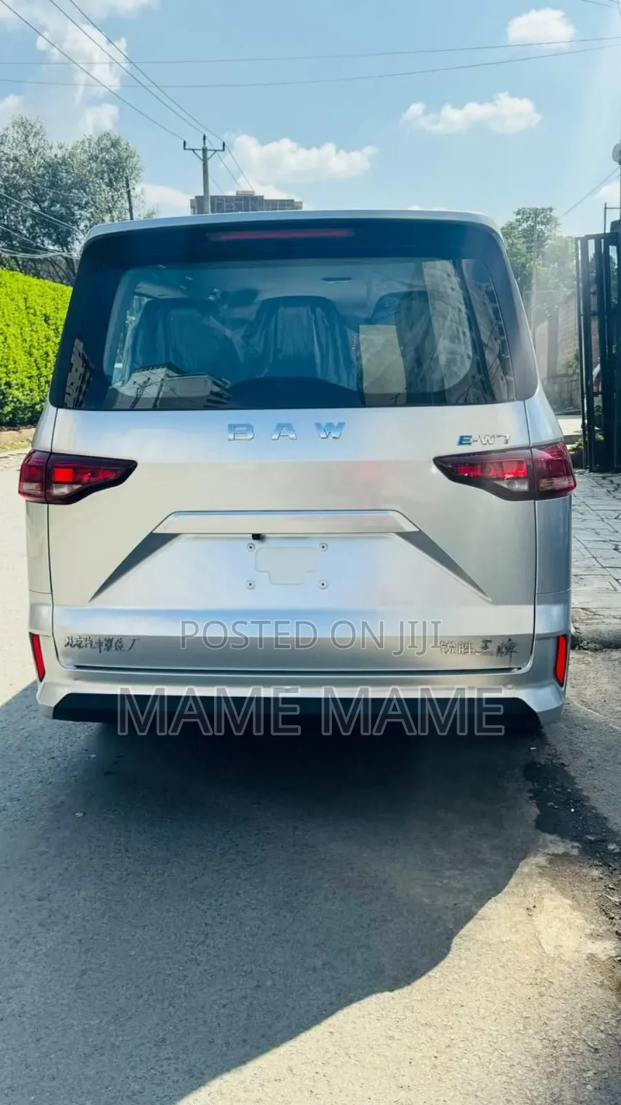 New BMW i7 2025 Silver