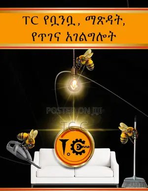 Gold Cleaners