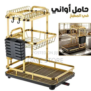 Kitchen Storage Rack