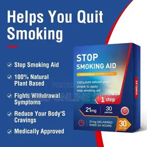 Nicotine Patch /Stop Smoking Aid ( ሲጋራ ማጨስ ለማቆም የሚረዳ )
