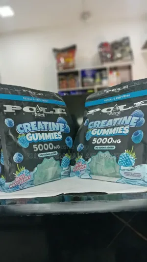 Creatine Monhaydrate Gummies