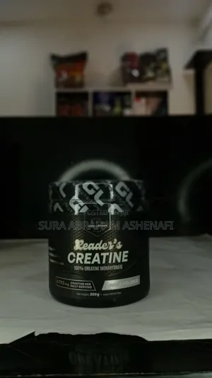 Gym Leader Creatine Monohydrate