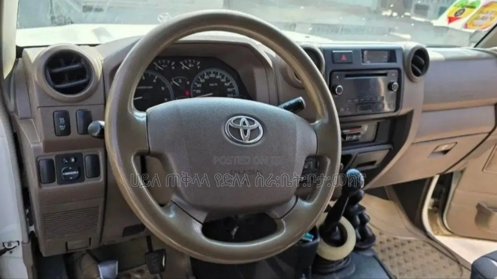 Toyota Land Cruiser 2017 White