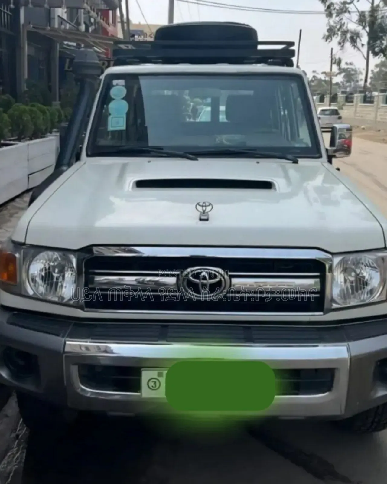 Toyota Land Cruiser 2017 White