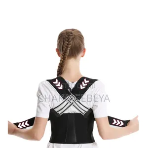 Adjustable Posture Corrector for Back Shoulder Pain Relief