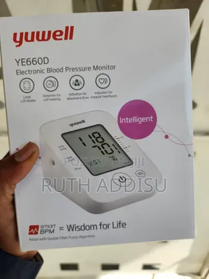 Yuwell Medical Blood Pressure Monitor建築digit Blood Pressure Monitor