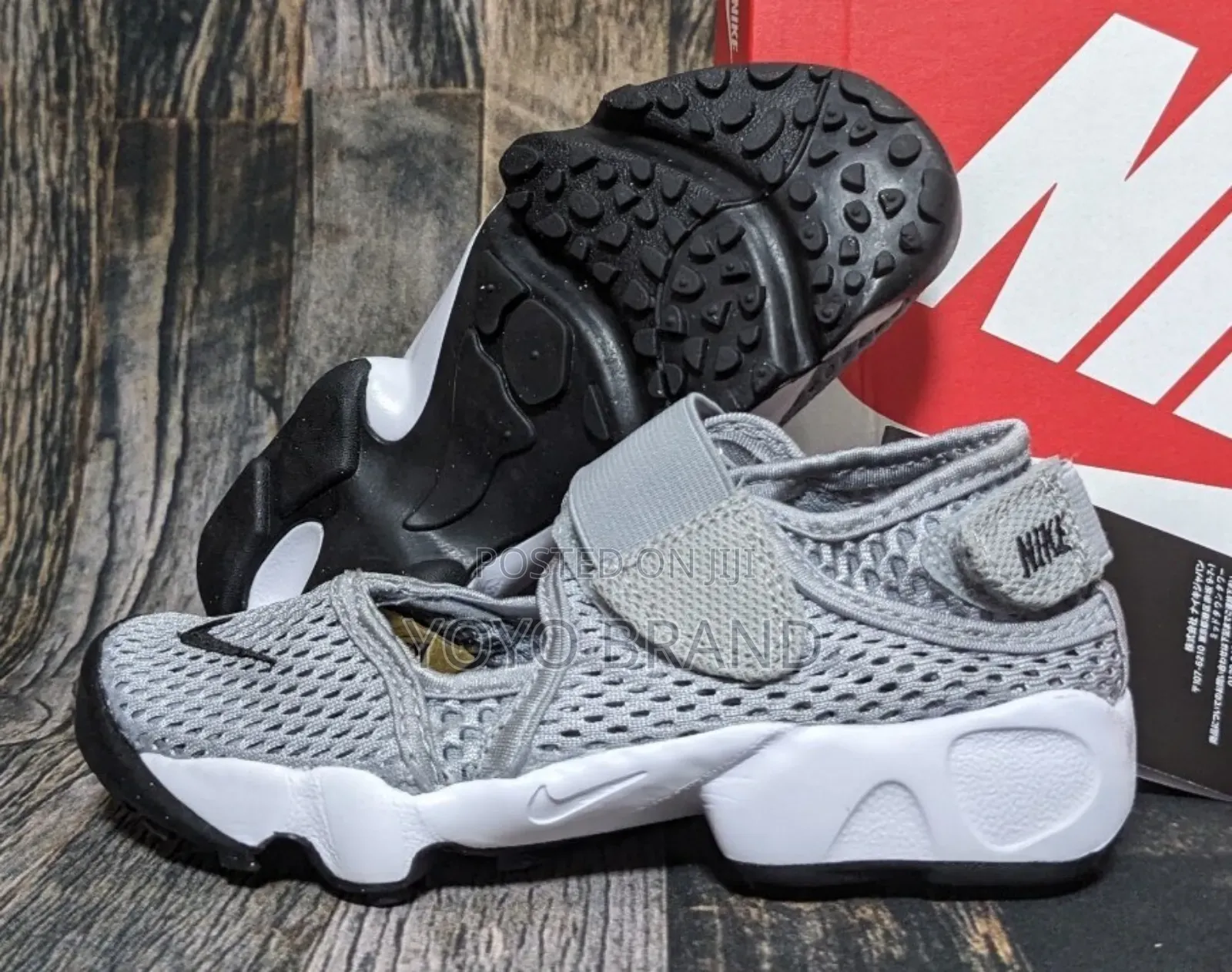 Nike Air Rit Grey