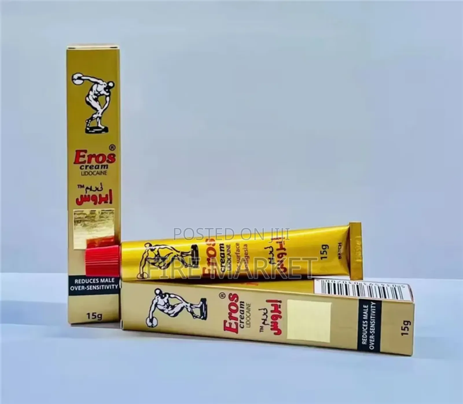 Eros Delay Lidocaine Cream - Delay and Enhancement Cream for Men