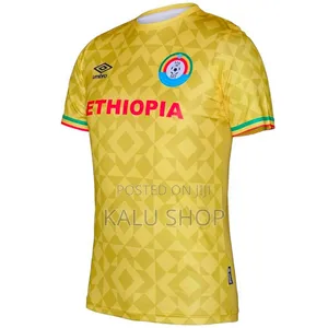 Ethiopia National Team Yellow Away Soccer Jersey 2021/22 - Umbro
