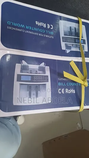 Cash Counter(ብር መቁጠሪያ)