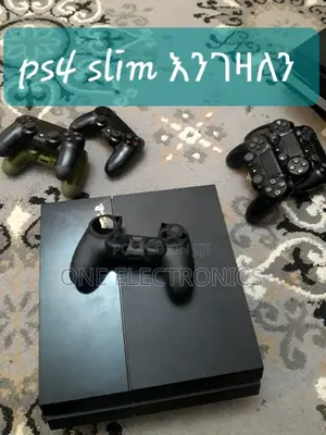 Ps4 Bzat Engezalen