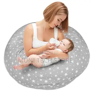 Nursing Pillow (ለወለደ ዘመድ ወይም ጓደኛ አሪፍ ስጦታ! )