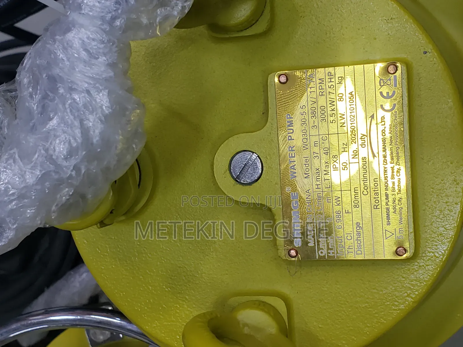 Shimge Water Pump