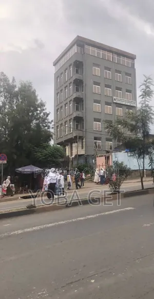 አስቸካይ የሚሸጥ ህንፃ