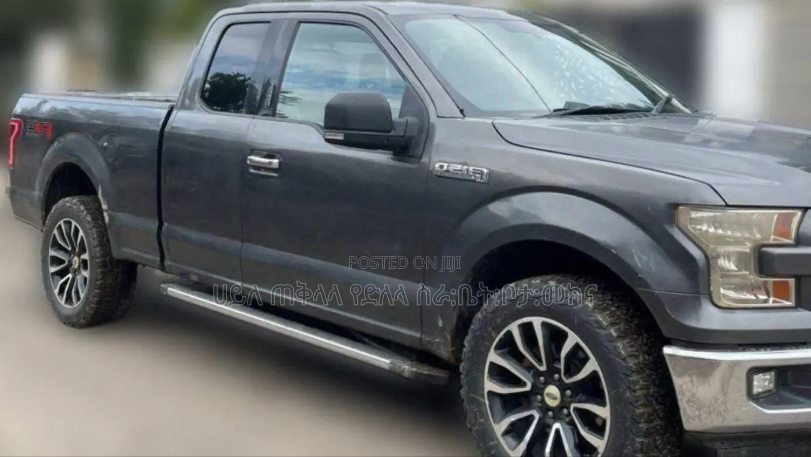 Ford F-150 2015 Gray