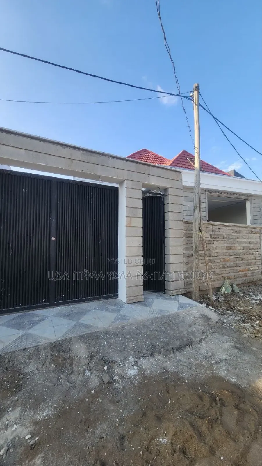 Furnished 5bdrm Villa in ለገጣፎ አካባቢ, Oromia-Finfinne for sale