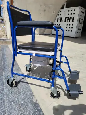 Commode Chair看恥toilet Chair宦耳seat - Suitable for Elderly/Patients