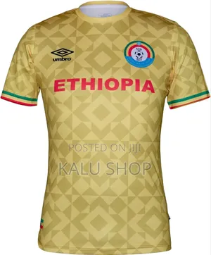 Ethiopian National Team Football Jersey Yellow