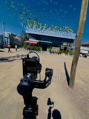 Camera Man