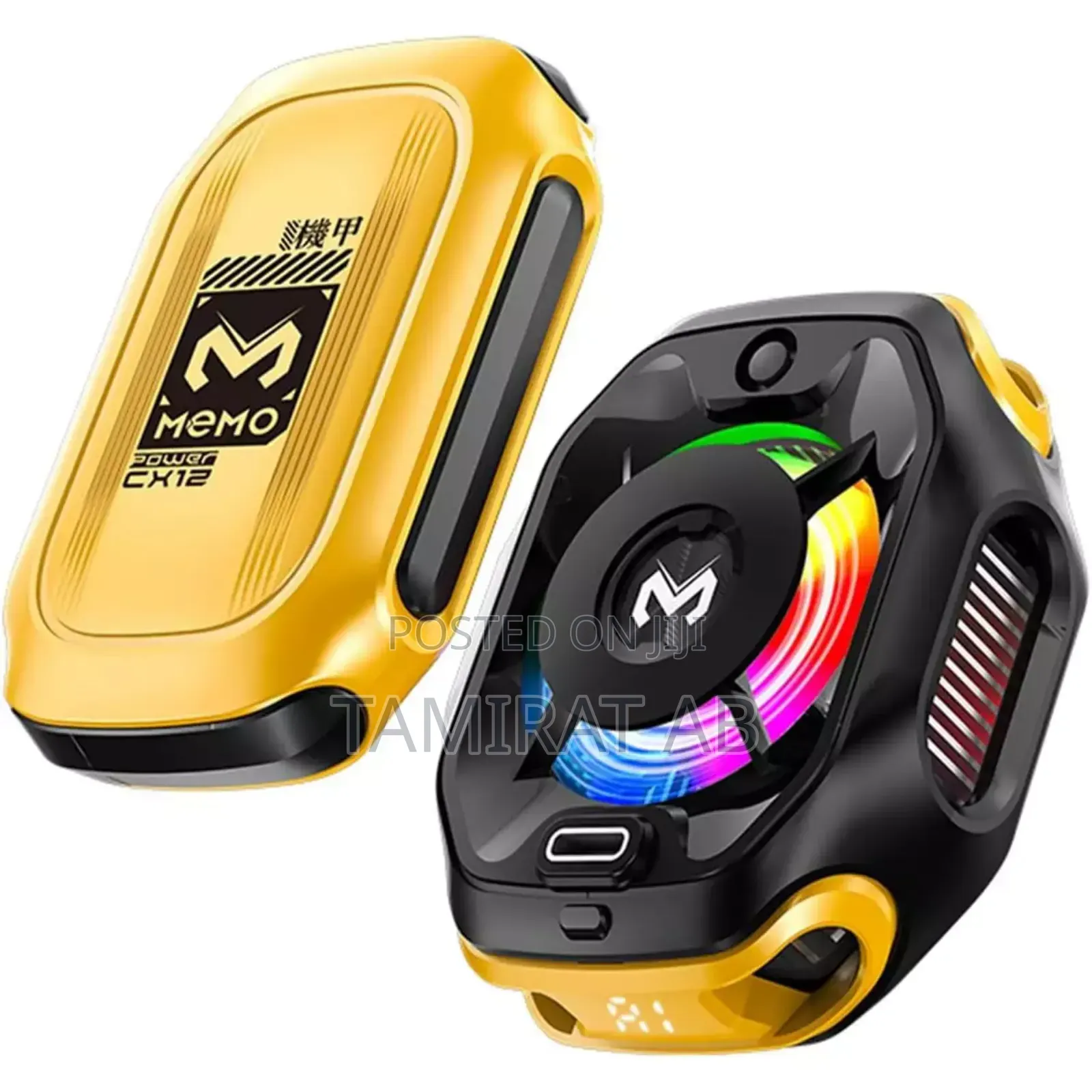 Memo Cx12 Magnetic Phone Cooler–10w Radiator With Rechargeable Battery