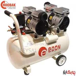 Edon Compressor 50l Silent Oil Free 2 Head