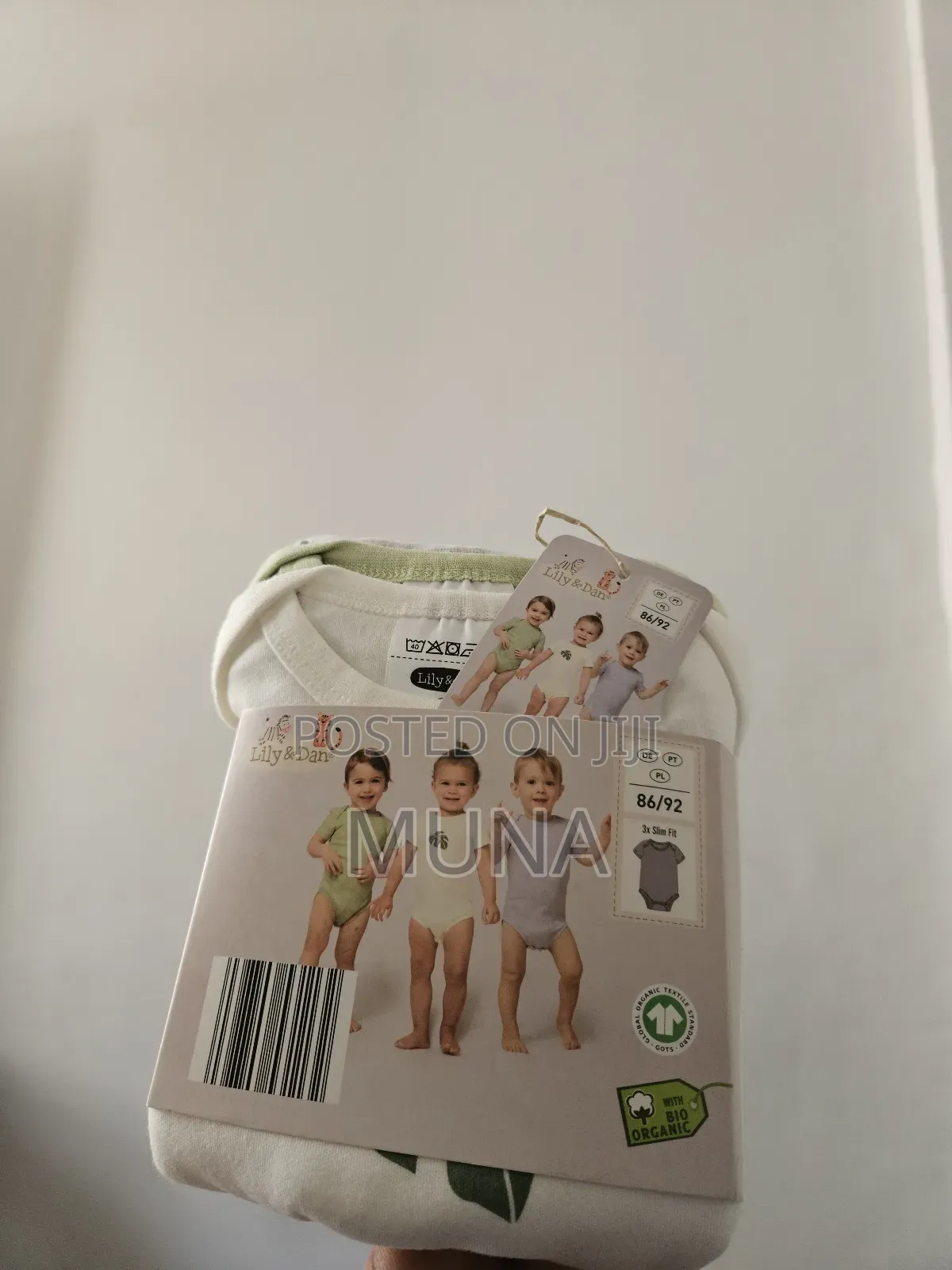 Baby's Sleepsuit