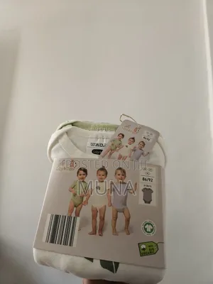 Baby's Sleepsuit