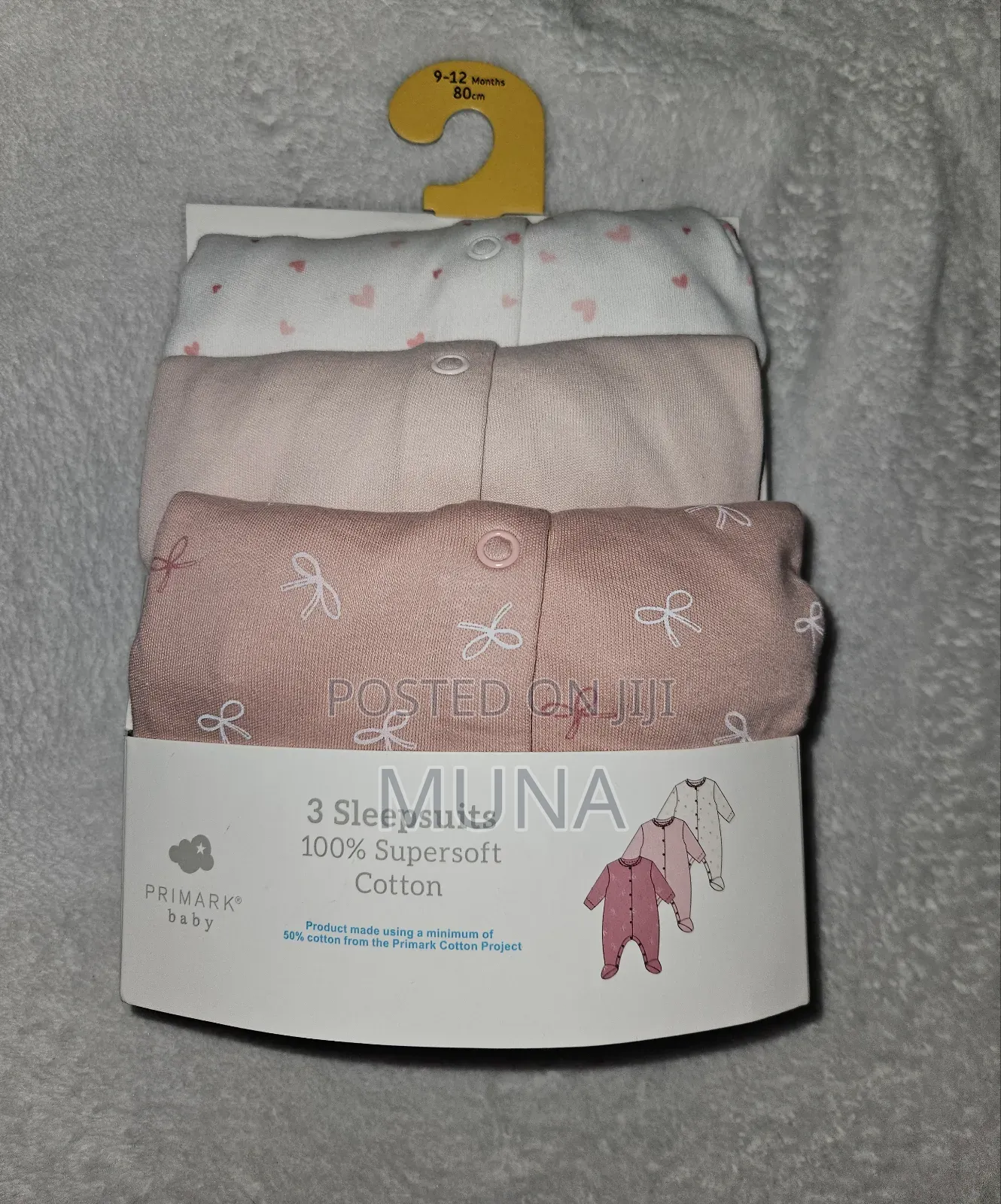 Baby's Sleepsuit