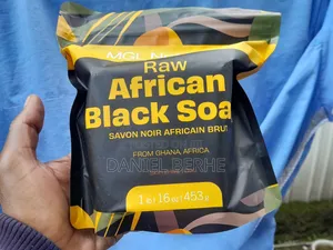 Shea Butter Soap