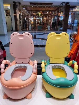 Baby Potty Training (ውብ ፖፖ)