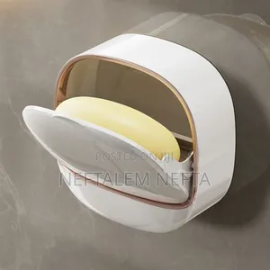 ለቤት ዎ ውበት እና ለንጽህና