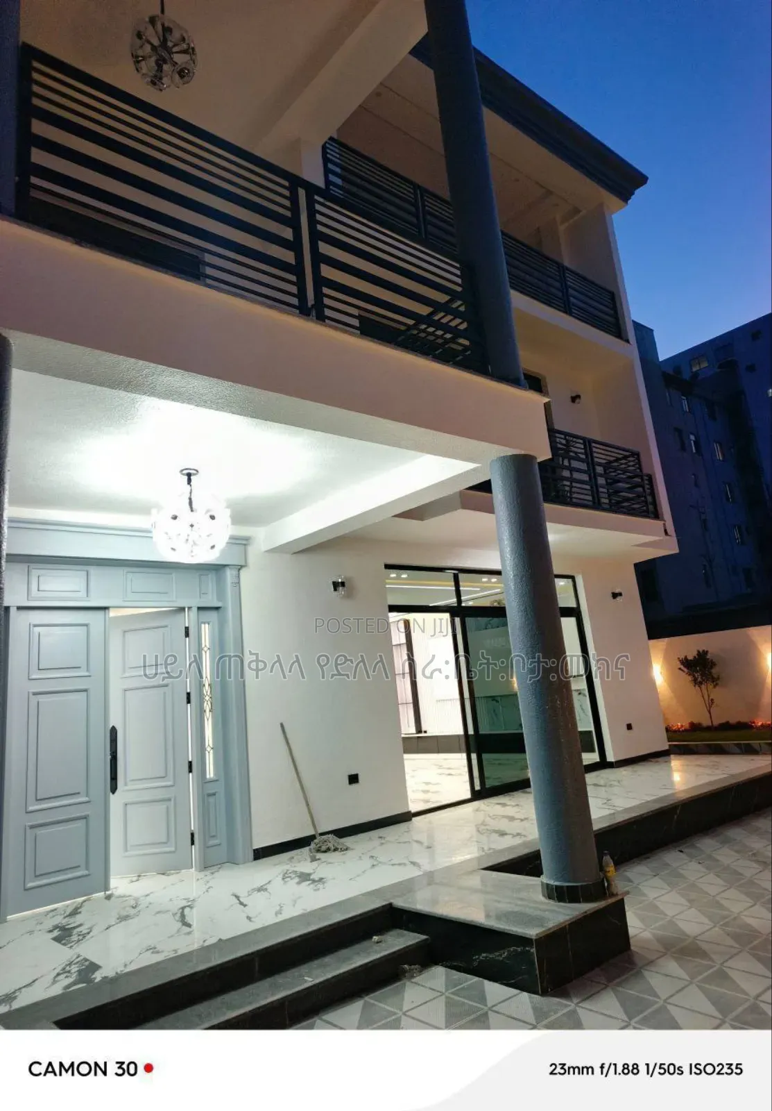 Furnished 9bdrm Townhouse/Terrace in አያት ዞን ኮምፋውንድ ግብ ውስጥ, Yeka