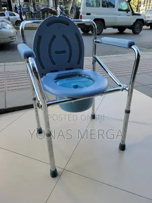 Commode Chair太隼toilet Seat That Feel Safe Supportive允瘞potty/Pot