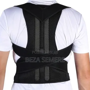 Posture Corrector Belt Dizvolls