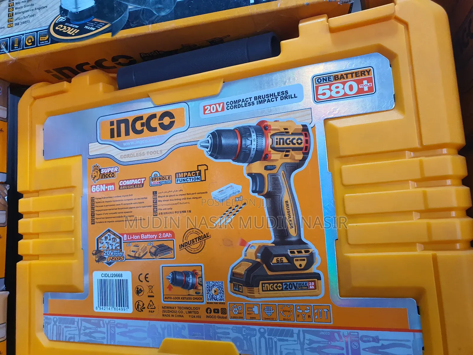 Cordless Drill