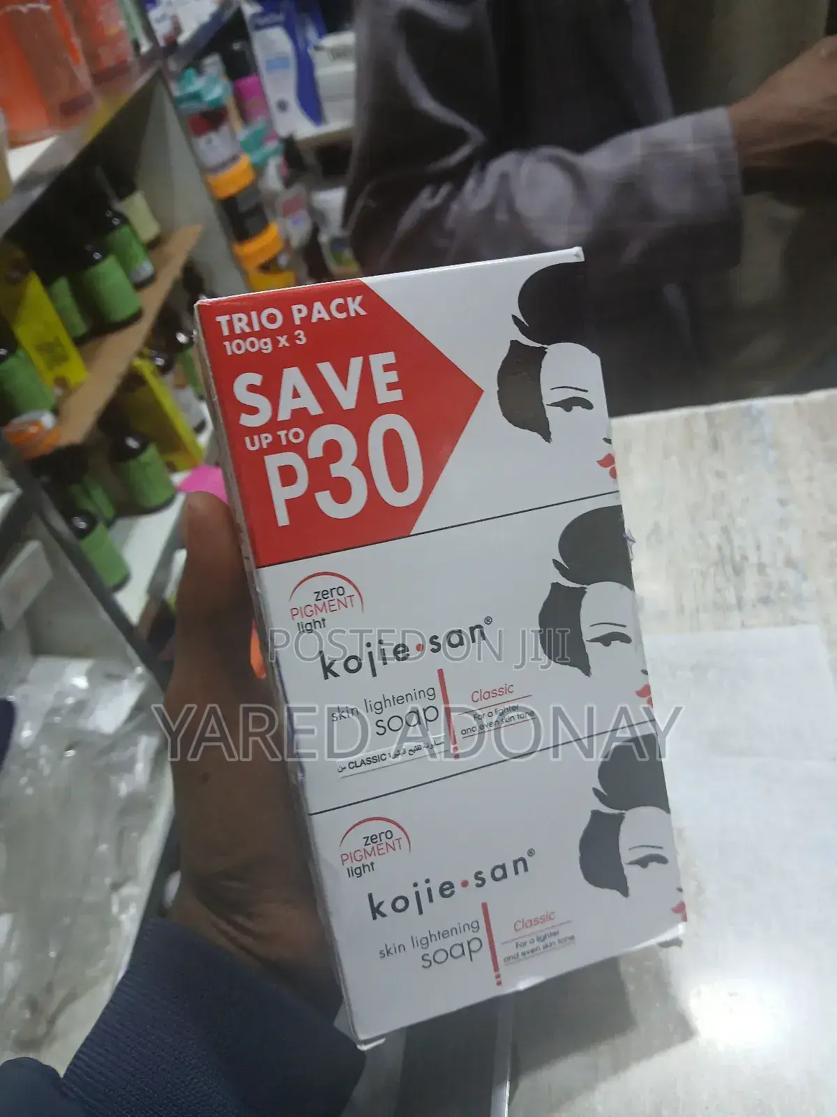 Kojie San Soap