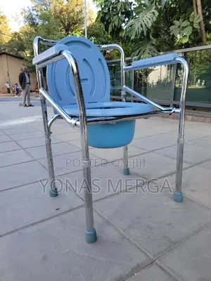Toilet Chair争峓commode Chair∆屣it Can Sustain Weight Up to 150kg