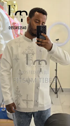 የወንድ Tshirt ከነ ነጠላው
