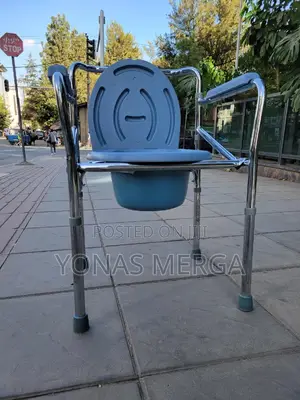 Commode Folding Chair束駮toilet Chair刎含chromium-Plated Steel Frame