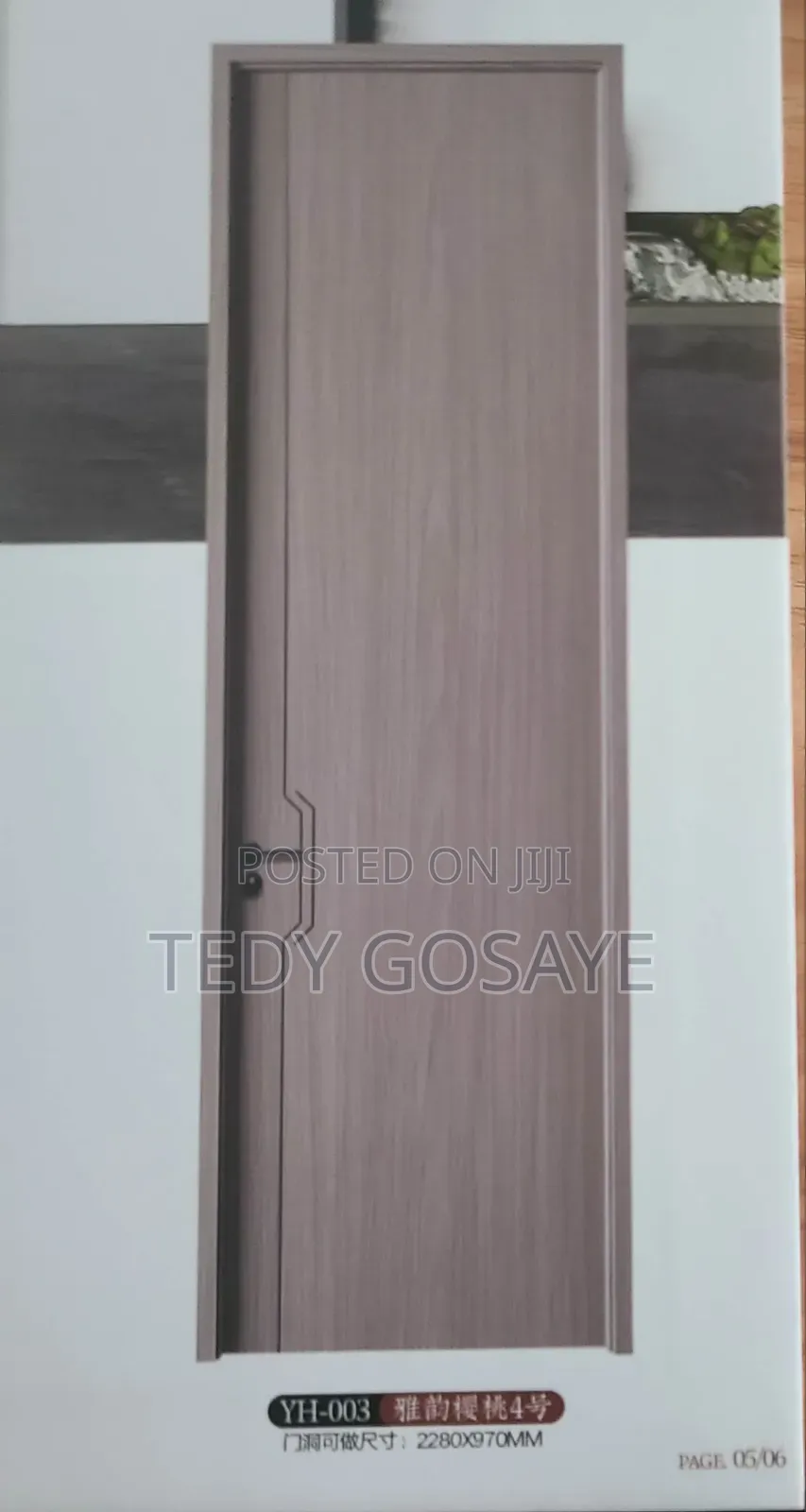 Wooden Door Carbon Fibers