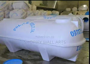 Water Tanker