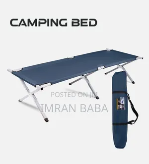 Camping Bed ለጉዞ ተመራጭ