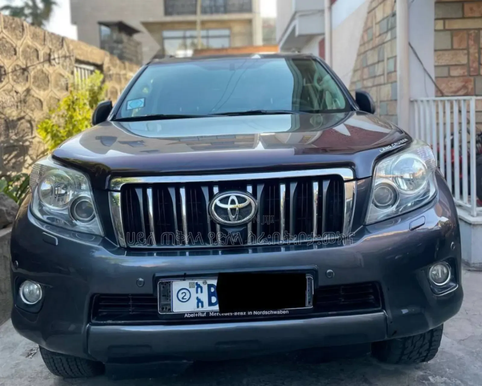 Toyota Land Cruiser Prado 2013 Beige