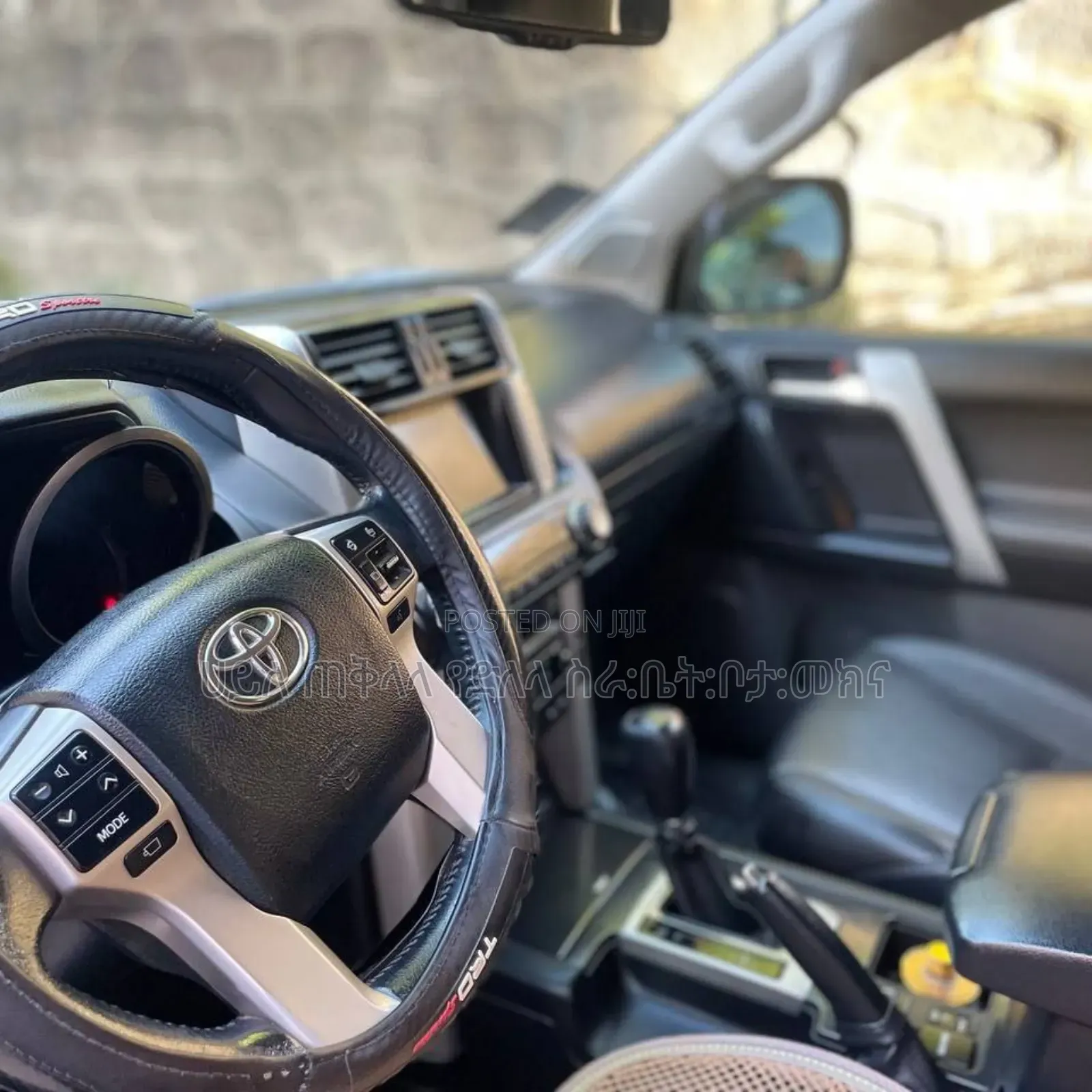 Toyota Land Cruiser Prado 2013 Beige