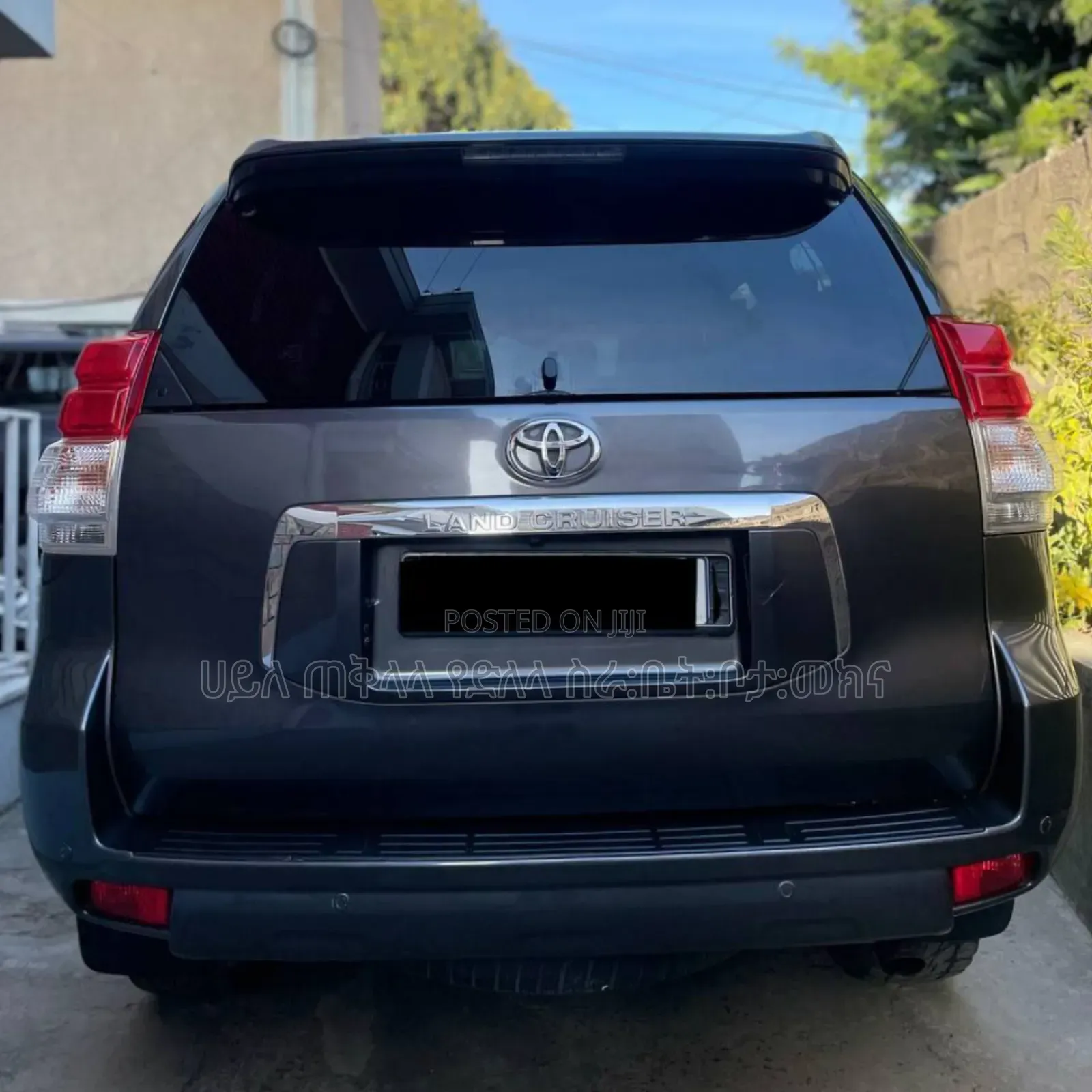 Toyota Land Cruiser Prado 2013 Beige