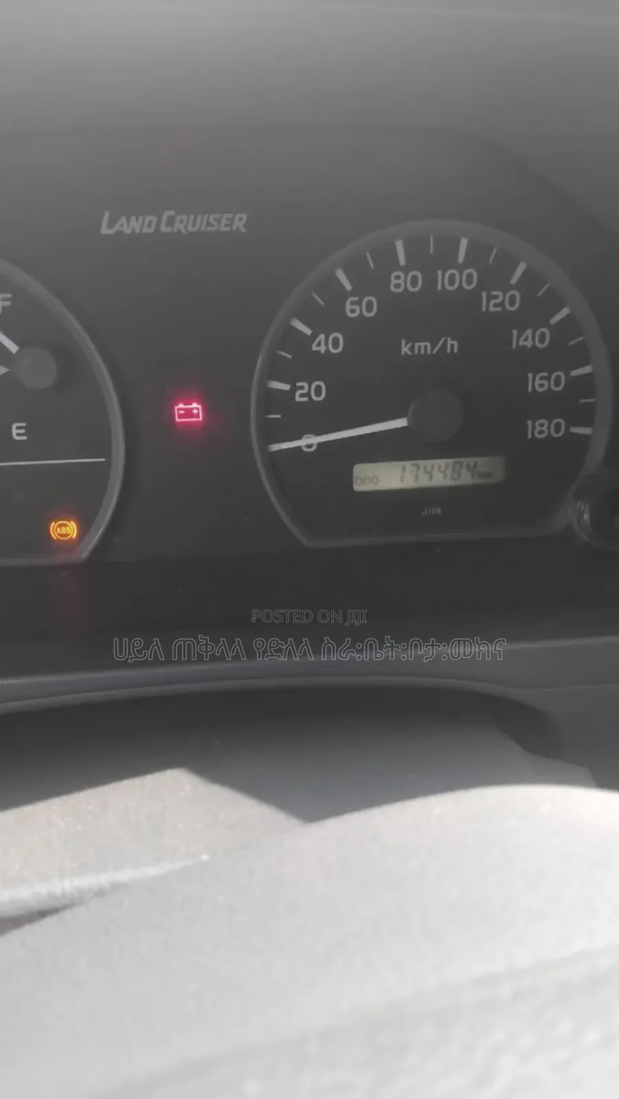 Toyota Land Cruiser 2020 Ivory