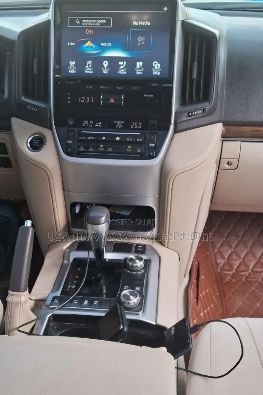 Toyota Land Cruiser 2021 White