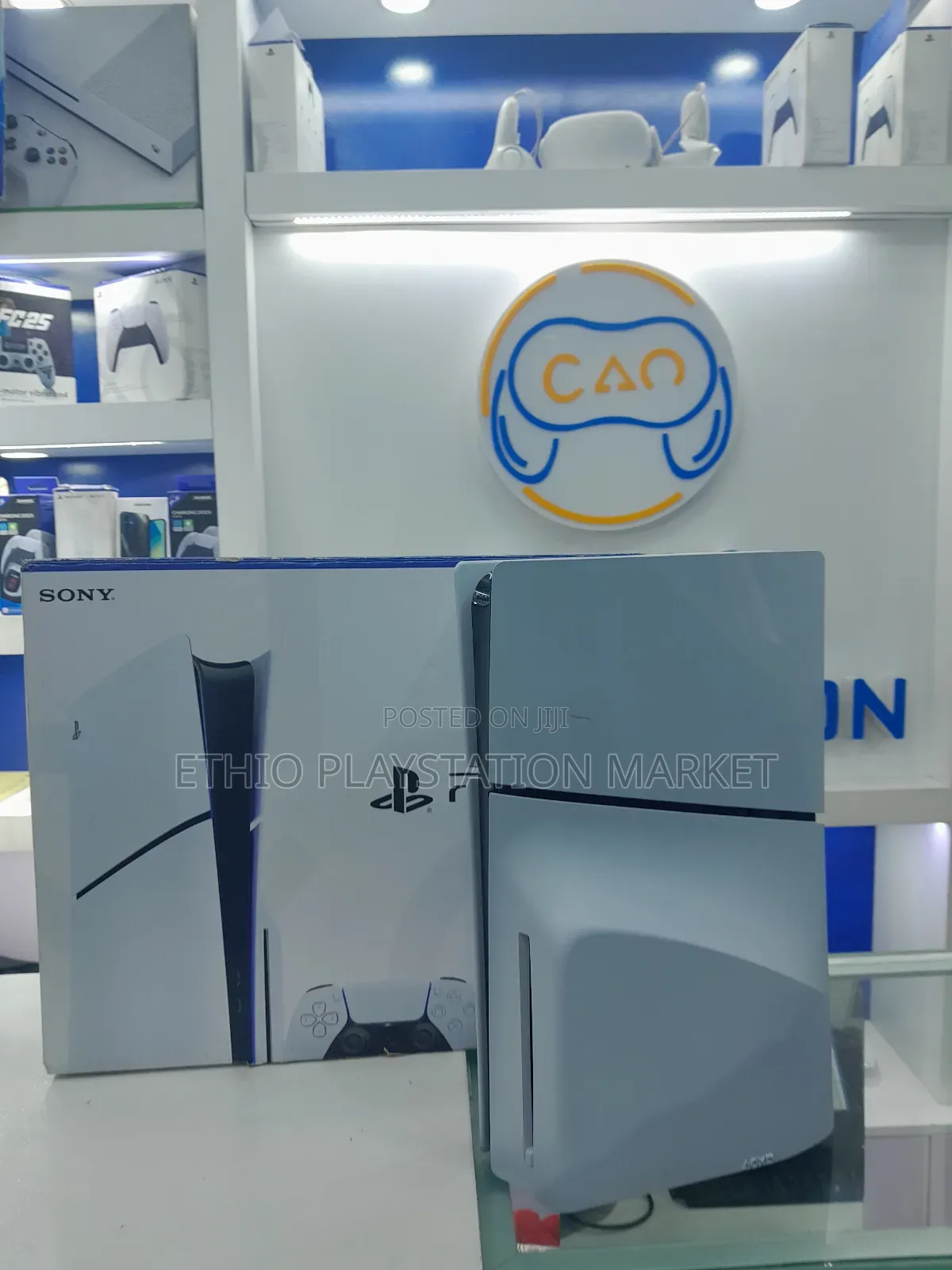 Playstation 5 ከሁሉም በተሻለ ዋጋ