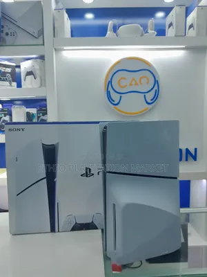 Playstation 5 ከሁሉም በተሻለ ዋጋ